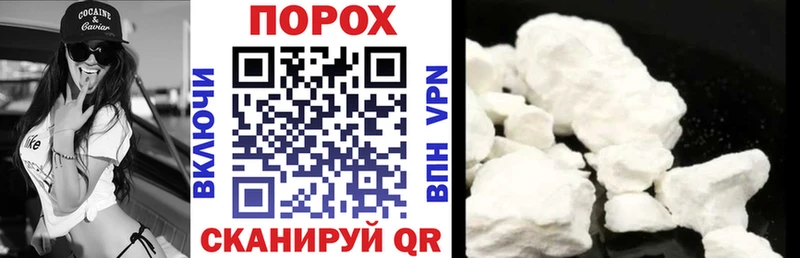 АМФЕТАМИН 98%  Волоколамск 