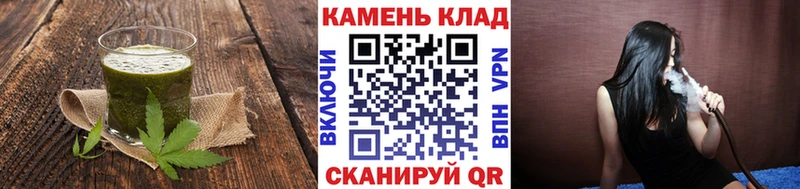 что такое   omg tor  Печенье с ТГК марихуана  Волоколамск 