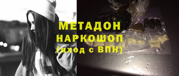 хмурый Покров