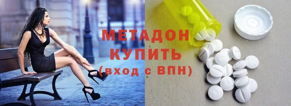 твердый Пересвет