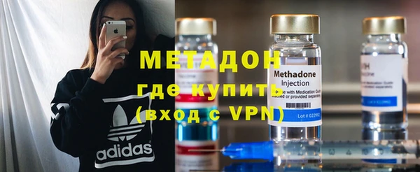 хмурый Покров