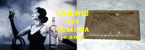 бошки Переславль-Залесский