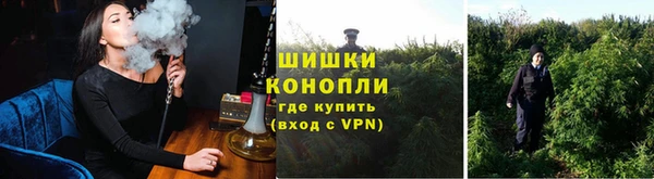 мет Покачи