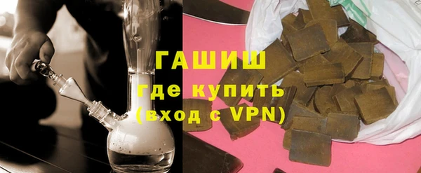 хмурый Покров