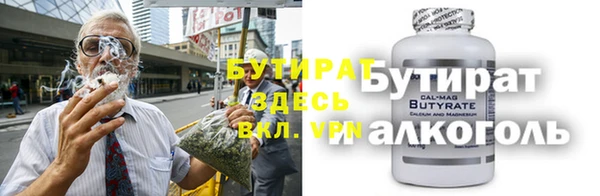 хмурый Покров