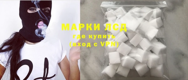 spice Краснотурьинск