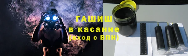 дурь Покровск