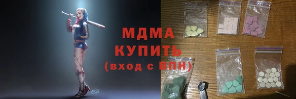 твердый Пересвет