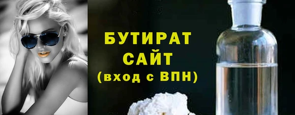 дурь Покровск