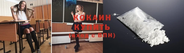 мескалин Пестово