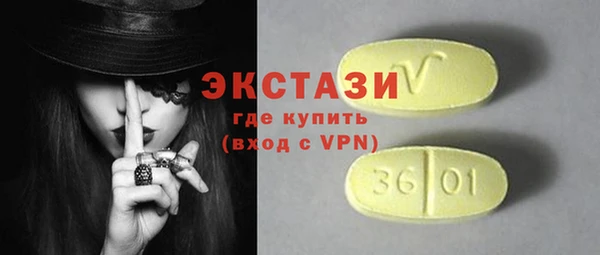мескалин Пестово