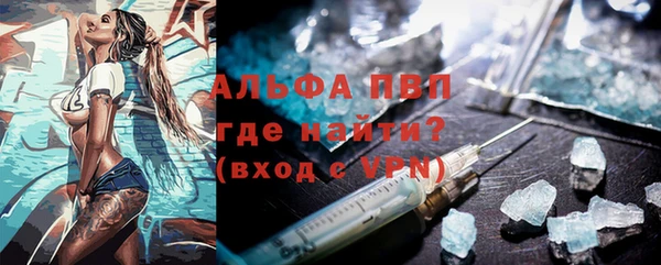 бошки Переславль-Залесский