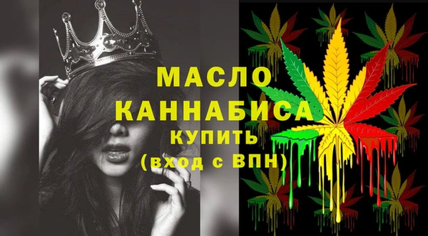 дурь Покровск