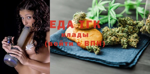 дурь Покровск