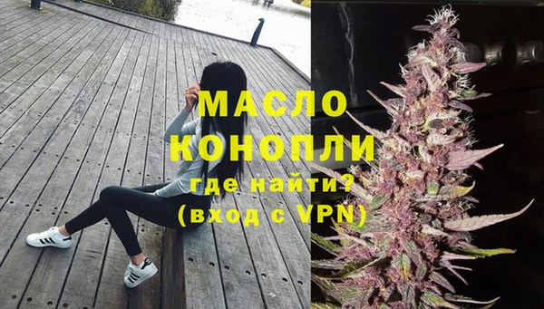 a pvp Краснослободск