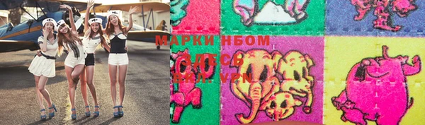 мескалин Пестово