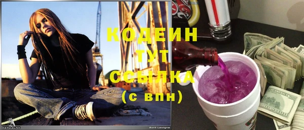 бошки Переславль-Залесский