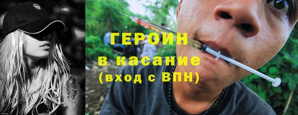 хмурый Покров