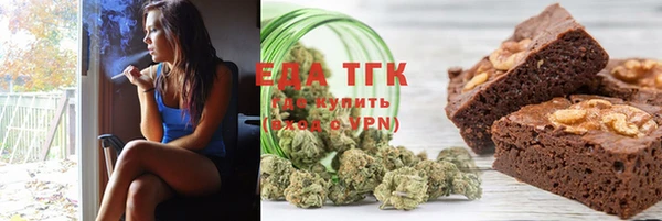 твердый Пересвет
