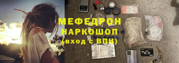 твердый Пересвет
