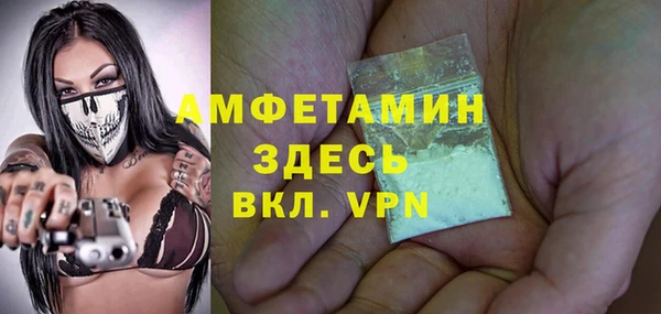 бошки Переславль-Залесский