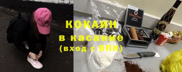 мескалин Пестово