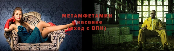 бошки Переславль-Залесский