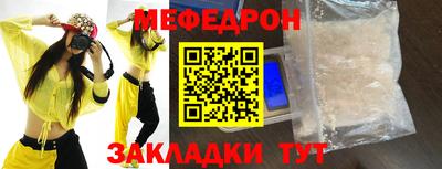 каннабис Балашиха