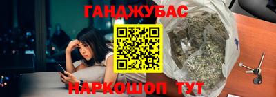 скорость Балаково