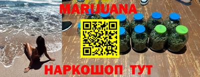 скорость Балаково