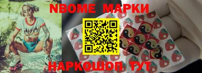 каннабис Балашиха