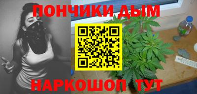 скорость Балаково
