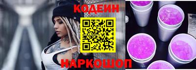 кокс Азнакаево