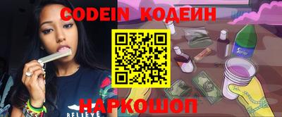 скорость Балаково