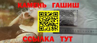 скорость Балаково