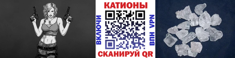 Меф мука  продажа наркотиков  darknet формула  Волоколамск  MEGA как зайти 